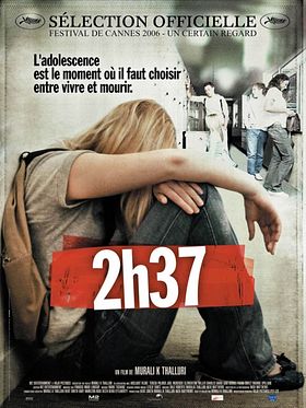 Poster der 2:37