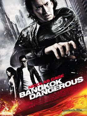 Poster der Bangkok Dangerous
