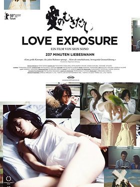 Poster der Love Exposure
