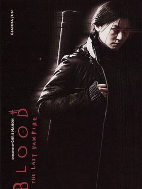 Poster der Blood: The Last Vampire