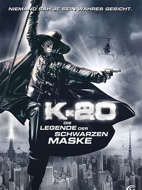 Poster der K-20: Die Legende der schwarzen Maske