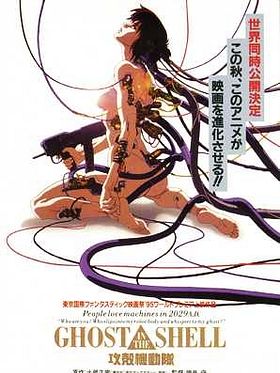 Poster der Ghost In The Shell