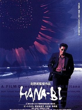 Poster der Hana-bi - Feuerblume