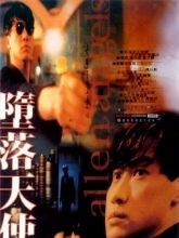 Poster der Fallen Angels