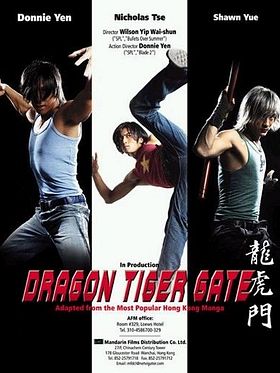 Poster der Dragon Tiger Gate