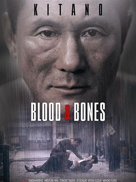 Poster der Blood And Bones