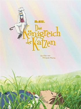 Poster der Das Königreich der Katzen