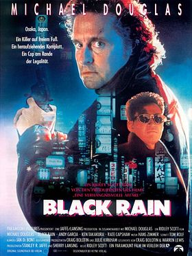 Poster der Black Rain