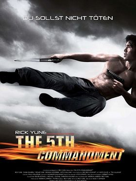 Poster der The 5th Commandment