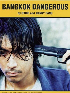 Poster der Bangkok Dangerous