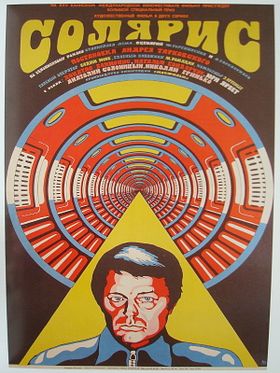 Poster der Solaris