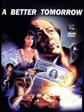 Poster der City Wolf - A Better Tomorrow