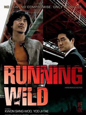 Poster der Running Wild