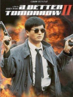 Poster der City Wolf 2 – Abrechnung auf Raten