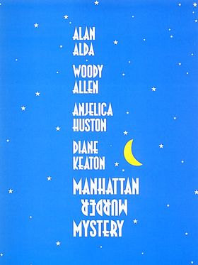 Poster der Manhattan Murder Mystery