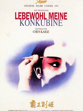 Poster der Lebewohl meine Konkubine
