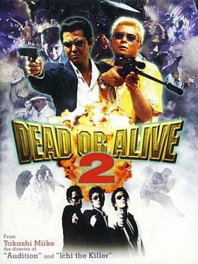 Poster der Dead or Alive 2