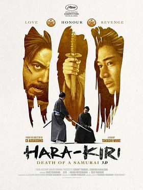 Poster der Hara-Kiri - Tod eines Samurai