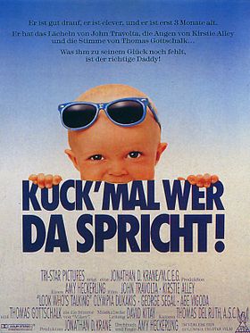 Poster der Kuck' mal, wer da spricht!