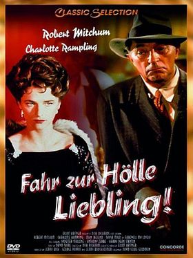 Poster der Fahr zur Hölle, Liebling