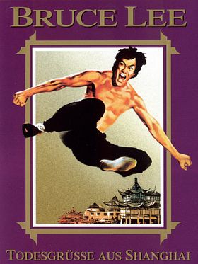 Poster der Todesgrüße aus Shanghai
