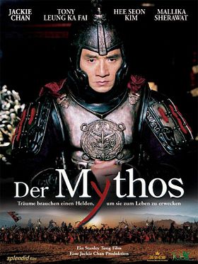 Poster der Der Mythos