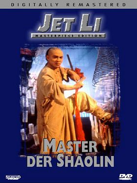 Poster der Master der Shaolin