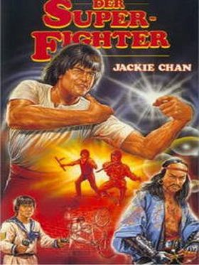 Poster der Der Superfighter