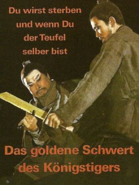 Poster der Das goldene Schwert des Königstigers