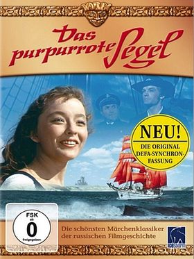 Poster der Das Purpurrote Segel