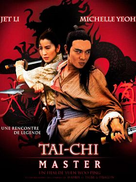 Poster der The Tai-Chi Master (festival title)