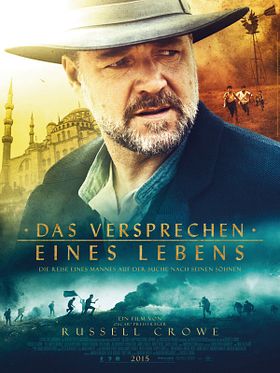 Poster der Das Versprechen eines Lebens