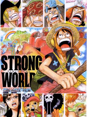 Poster der One Piece - Strong World