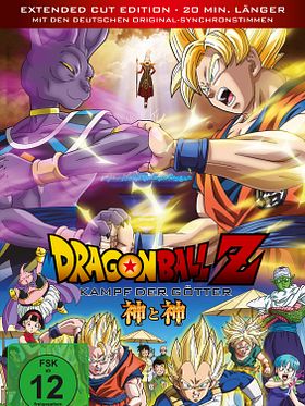 Poster der Dragonball Z: Kampf der Götter
