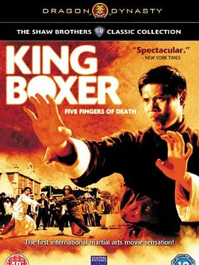 Poster der Zhao - Der Unbesiegbare