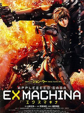 Poster der Appleseed: Ex Machina