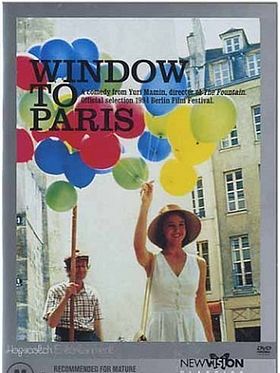 Poster der Das Fenster nach Paris