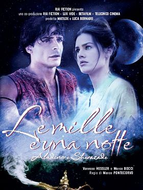 Poster der 1001 Nacht - Der komplette Zweiteiler