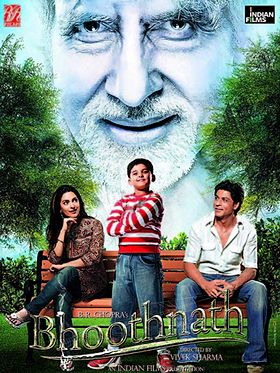 Poster der Bhoothnath