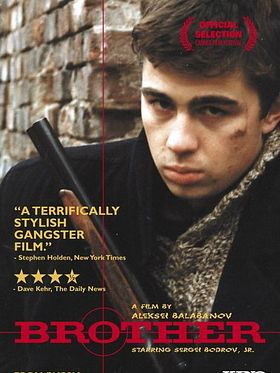Poster der Der Bruder