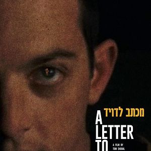 Bilder A Letter To David