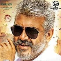 Bilder Viswasam