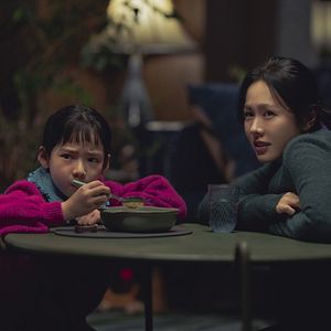 Bilder No Other Choice