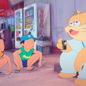 Bilder Ghost Cat Anzu