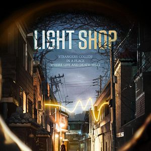 Bilder Light Shop