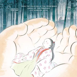 Bilder Die Legende der Prinzessin Kaguya