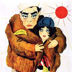 Bilder Der Musterschüler