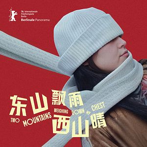 Bilder Two Mountains Weighing Down My Chest