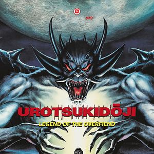 Bilder Urotsukidoji - Legend of the Overfiend