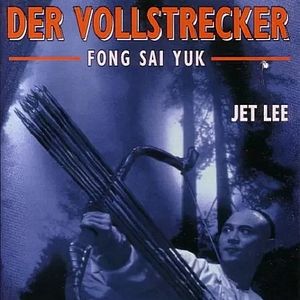 Bilder Der Vollstrecker